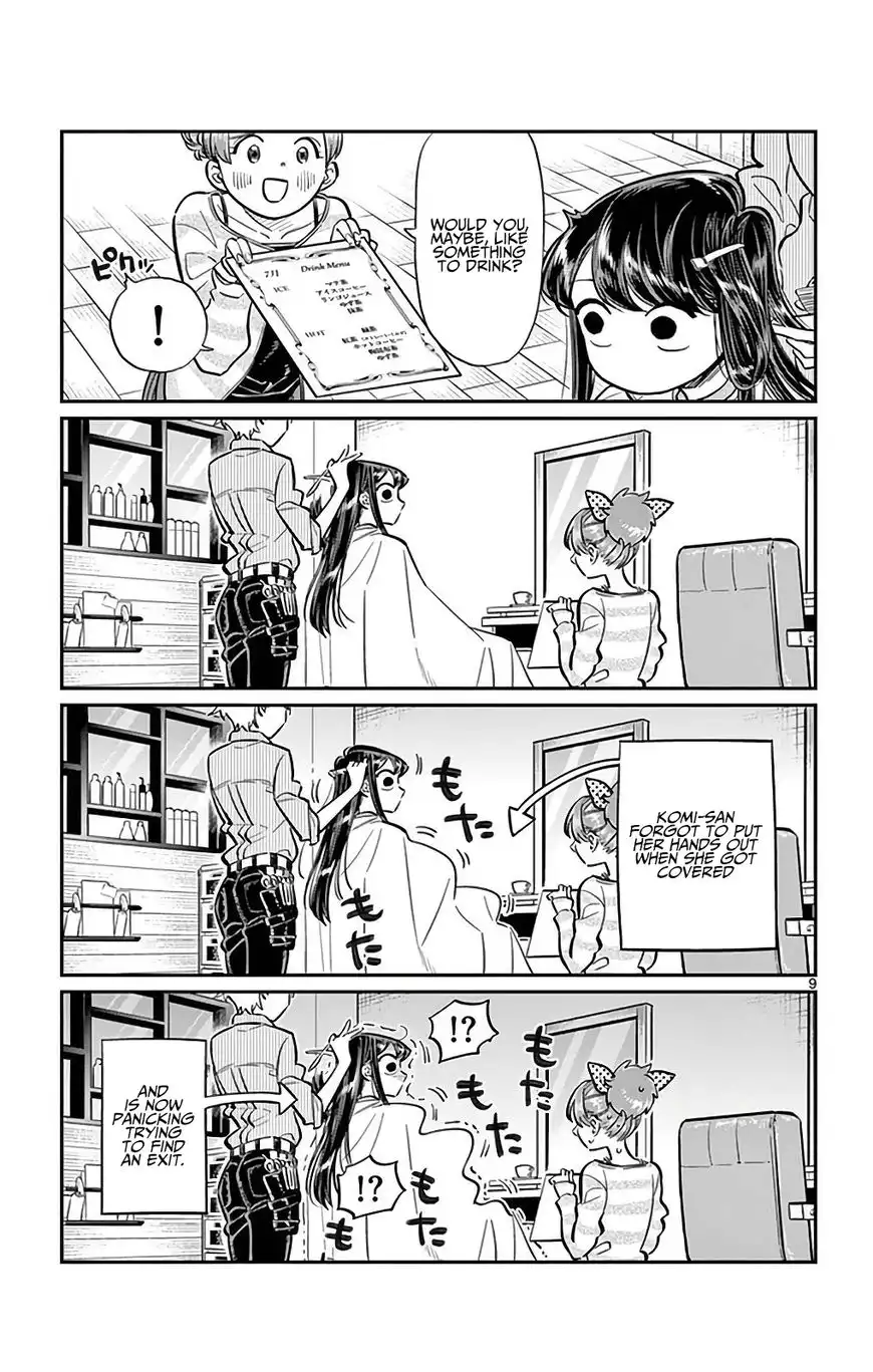 Komi-san wa Komyushou Desu Chapter 34 9